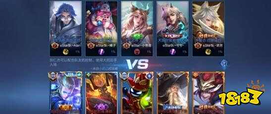 记者：申花今天下午飞赴天津，于汉超、戴伟浚等人随队出征