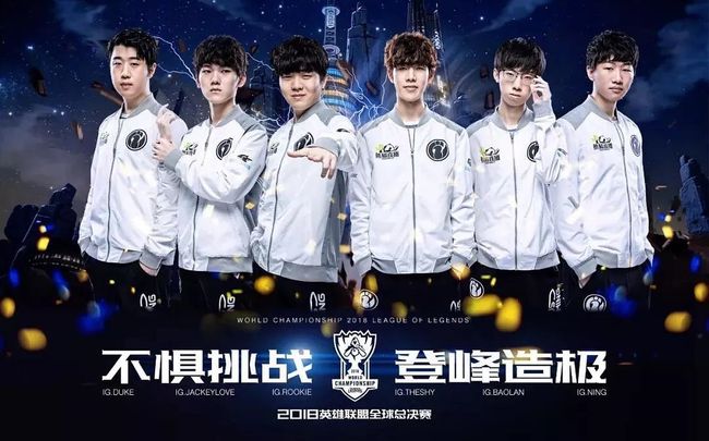 团队凝聚力 团队凝聚力