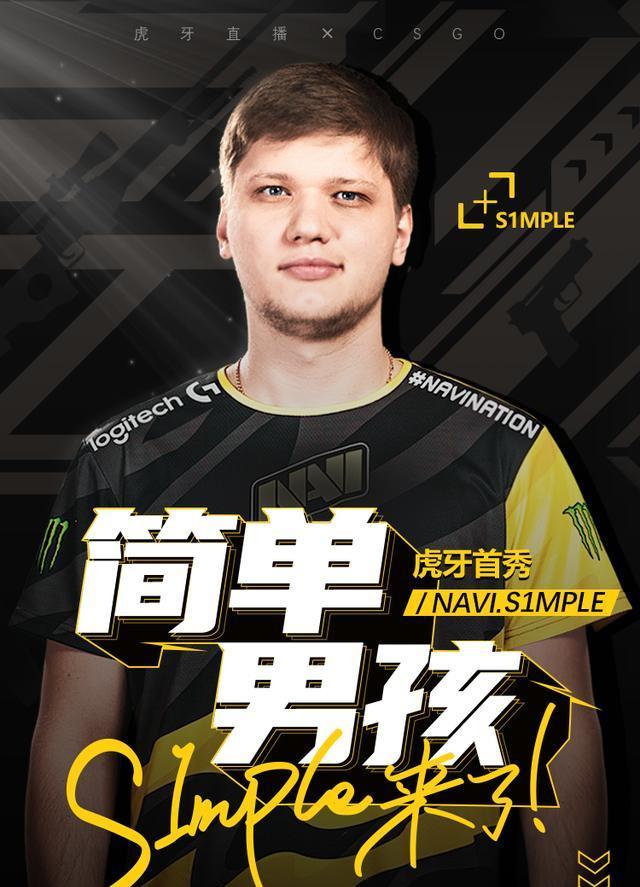 业边界相撞