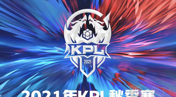 提升十分明